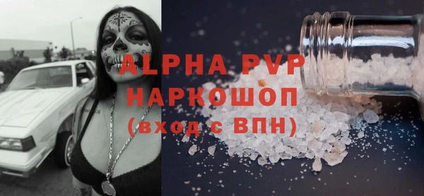 прущие крисы Баксан