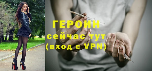 прущие крисы Баксан