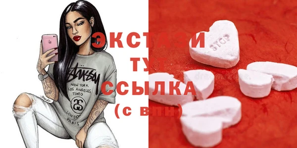 кокс Балахна