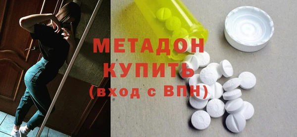 кокс Балахна
