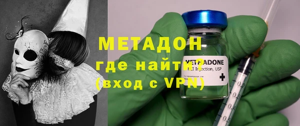 наркотики Балабаново