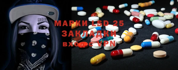 кокс Балахна