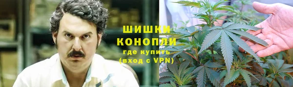 наркотики Балабаново