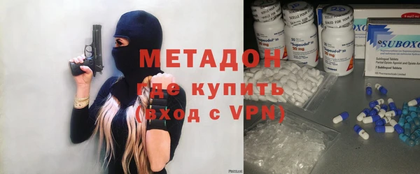 кокс Балахна