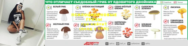 кокс Балахна