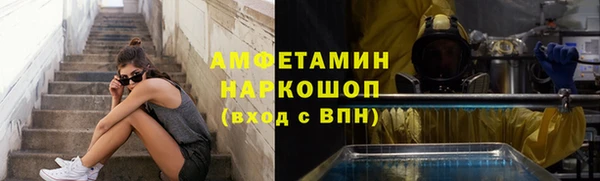 прущие крисы Баксан
