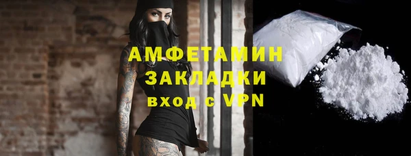 прущие крисы Баксан