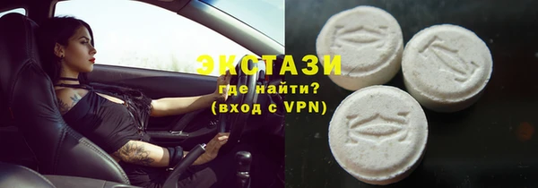 кокс Балахна