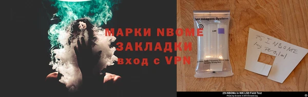 прущие крисы Баксан