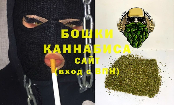 прущие крисы Баксан