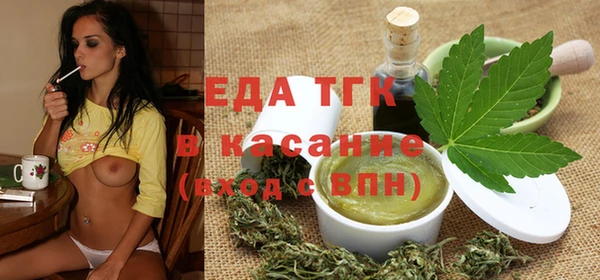 прущие крисы Баксан