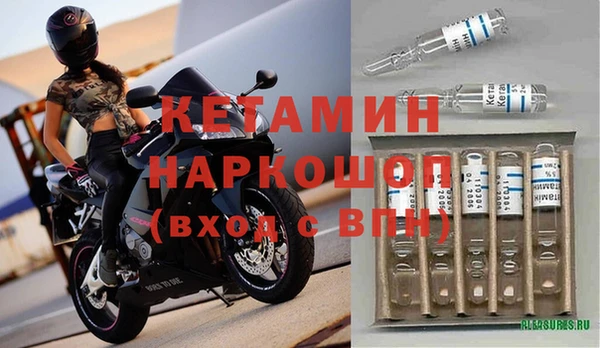 прущие крисы Баксан