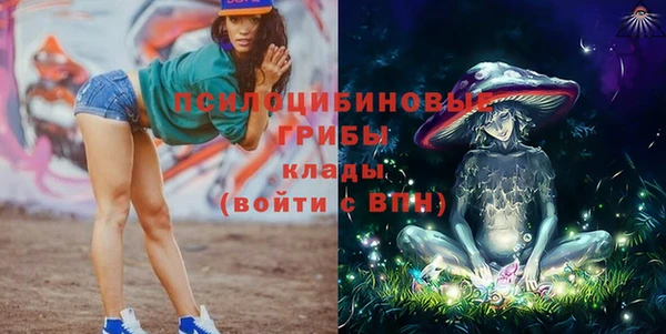 наркотики Балабаново