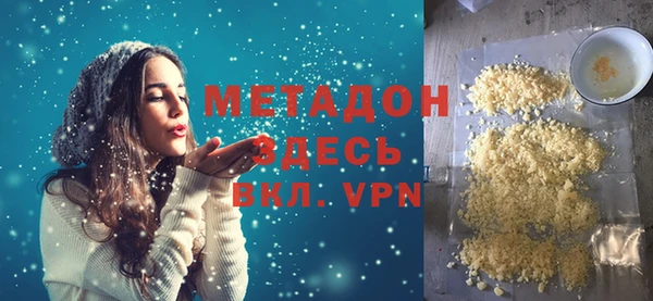прущие крисы Баксан