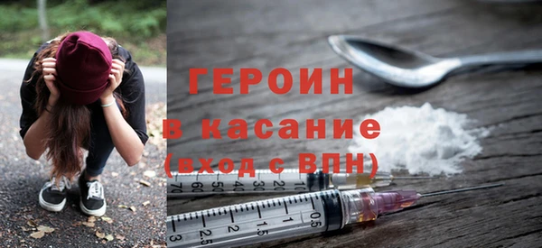 кокс Балахна