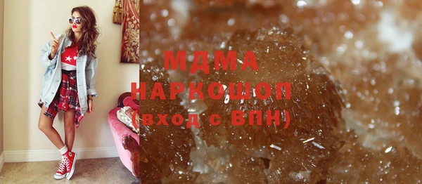 прущие крисы Баксан