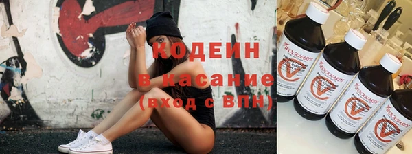 прущие крисы Баксан
