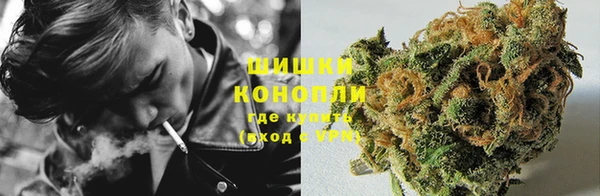 кокс Балахна