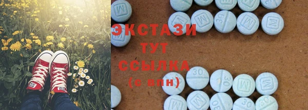 прущие крисы Баксан
