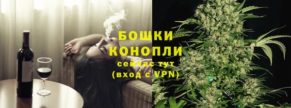 наркотики Балабаново