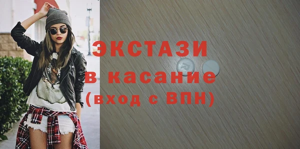 наркотики Балабаново