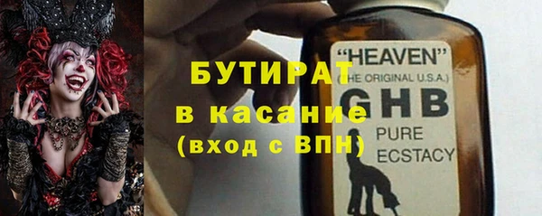 кокс Балахна