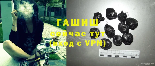 прущие крисы Баксан