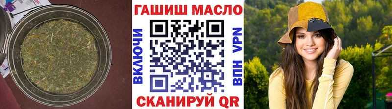 Дистиллят ТГК вейп Голицыно